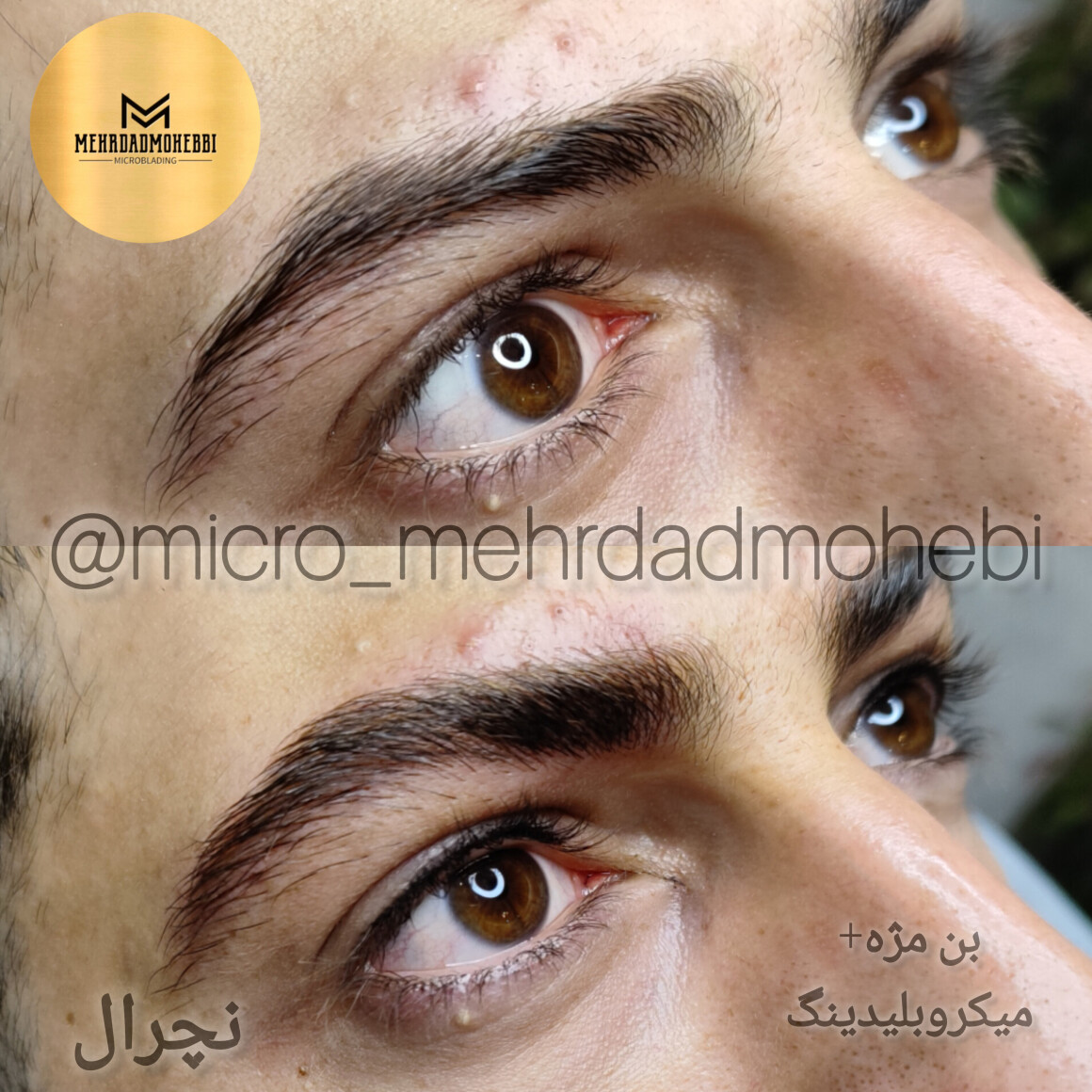 میکروبلیدینگ ابرو آقایان اصفهان